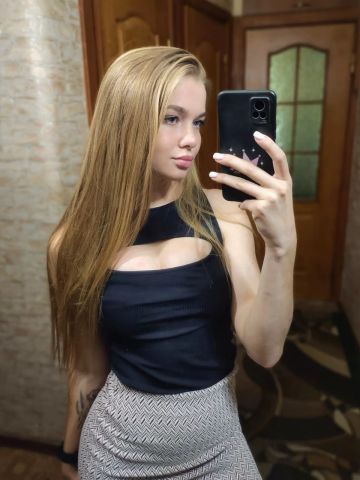 Людмила